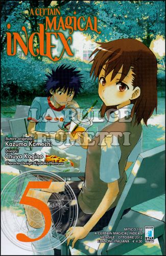 MITICO #   194 - A CERTAIN MAGICAL INDEX 5